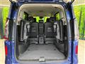 2025 Nissan Serena