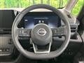 2025 Nissan Serena