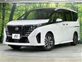 2025 Nissan Serena