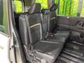 2025 Nissan Serena