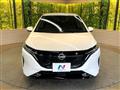 2021 Nissan Nissan Others