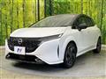 2022 Nissan Nissan Others