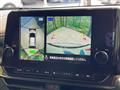 2023 Nissan Nissan Others