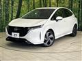 2023 Nissan Nissan Others