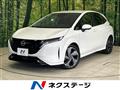 2023 Nissan Nissan Others