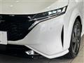 2023 Nissan Nissan Others