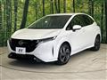 2023 Nissan Nissan Others