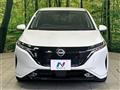 2023 Nissan Nissan Others