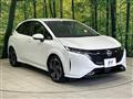 2023 Nissan Nissan Others