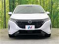 2024 Nissan Nissan Others