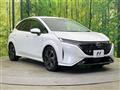 2024 Nissan Nissan Others