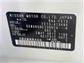 2024 Nissan Nissan Others