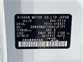 2024 Nissan Nissan Others