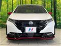 2024 Nissan Nissan Others