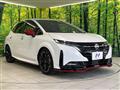 2024 Nissan Nissan Others