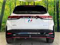2024 Nissan Nissan Others