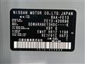2024 Nissan Nissan Others