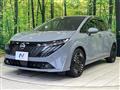 2024 Nissan Nissan Others