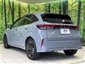 2024 Nissan Nissan Others