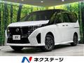 2023 Nissan Serena