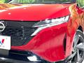 2023 Nissan Nissan Others