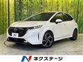 2023 Nissan Nissan Others