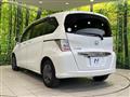 2013 Honda Freed