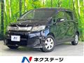2014 Honda Freed Spike