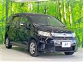 2014 Honda Freed Spike