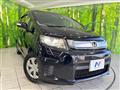 2014 Honda Freed Spike