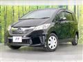 2014 Honda Freed