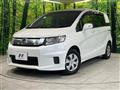 2014 Honda Freed Spike