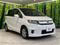 2014 Honda Freed Spike