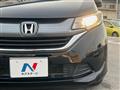 2016 Honda Freed+