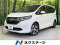 2017 Honda Freed