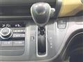 2018 Honda Freed