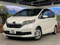 2020 Honda Freed