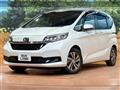 2020 Honda Freed