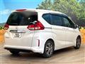 2020 Honda Freed+