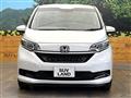 2020 Honda Freed+