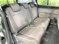 2021 Honda Freed+