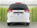 2023 Honda Freed