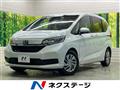2024 Honda Freed