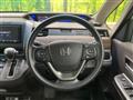 2024 Honda Freed