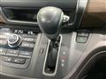 2021 Honda Freed