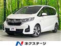 2016 Honda Freed
