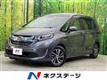 2016 Honda Freed