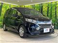2017 Honda Freed