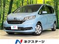 2019 Honda Freed