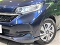 2020 Honda Freed